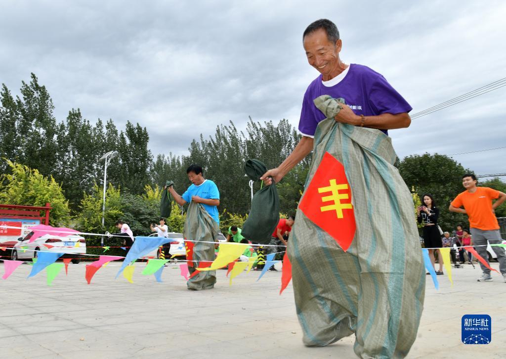 永利安全导航
